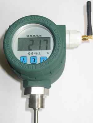 無線溫度變送器與節(jié)流裝置的協(xié)同應用